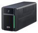 Линейно-интерактивный ИБП APC Back-UPS 900VA, IEC (BVX900LI) 329504ua фото 1