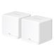 Беспроводной маршрутизатор (роутер) Mercusys Halo H30G (2-pack) 464798ua фото 1