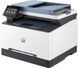 МФУ HP Color LaserJet Pro 3302fdwg (759V2F) 516442 фото 2