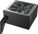 Блок живлення Deepcool PF700X 700W (R-PF700X-HD0B-JGEU) 618712 фото 4