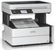 МФУ Epson M3170 + Wi-Fi (C11CG92405) 577362ua фото 5