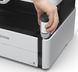 МФУ Epson M3170 + Wi-Fi (C11CG92405) 577362ua фото 7