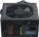 Блок живлення SeaSonic G12 GC-650 650W 345484 фото 3