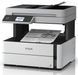 МФУ Epson M3170 + Wi-Fi (C11CG92405) 577362ua фото 6