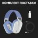 Навушники з мікрофоном Logitech G435 LIGHTSPEED White (981-001074) 352907 фото 13