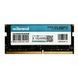 Пам'ять для ноутбуків Wibrand 8 GB SO-DIMM DDR4 2666 MHz (WI2666DDR4S/8GB) 532649ua фото 1