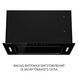 Вытяжка встроенная Minola BGH 5677 BL 627853ua фото 15