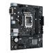 Материнская плата Asus Prime H610M-R D4-SI 578782ua фото 3