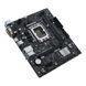 Материнская плата Asus Prime H610M-R D4-SI 578782ua фото 6