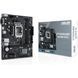 Материнская плата Asus Prime H610M-R D4-SI 578782ua фото 1