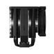 Воздушное охлаждение Be Quiet! Dark Rock Pro 5 (BK036) 504041 фото 2