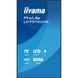 Информационный дисплей Iiyama LH7575UHS-B2AG 619823ua фото 2
