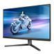 Монитор Philips 27M2N5500/00 520611 фото 6