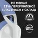 Навушники з мікрофоном Logitech G435 LIGHTSPEED White (981-001074) 352907 фото 11
