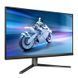 Монитор Philips 27M2N5500/00 520611 фото 5