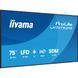 Информационный дисплей Iiyama LH7575UHS-B2AG 619823ua фото 3