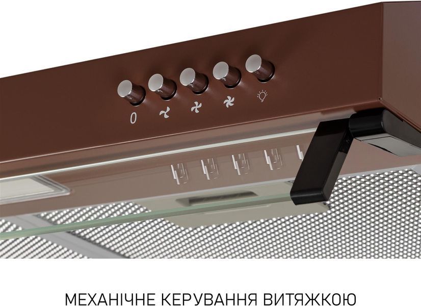 Витяжка пласка Minola HPL 522 BR 627911ua фото
