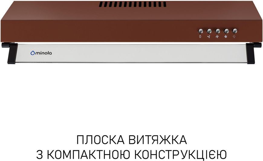 Витяжка пласка Minola HPL 522 BR 627911ua фото