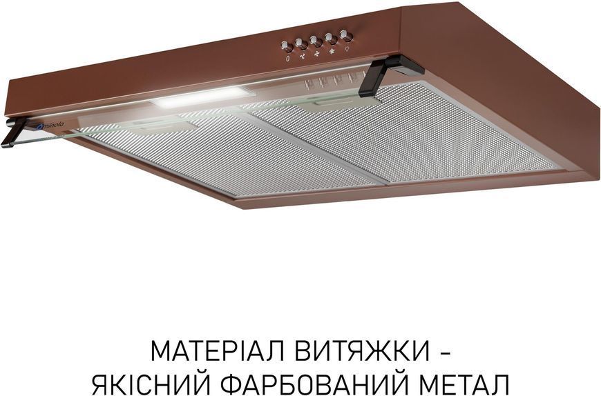Витяжка пласка Minola HPL 522 BR 627911ua фото