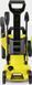 Мінімийка високого тиску Karcher K 2 Power Control (1.673-600.0) 329916ua фото 3