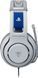 Навушники з мікрофоном Turtle Beach Atlas 200 PS White (TBS-3002-15) 620909 фото 6