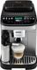 Кавомашина автоматична Delonghi Magnifica Evo Next ECAM 310.80.SB 619864 фото 1