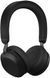 Навушники з мікрофоном Jabra Evolve2 75 Stereo USB-A UC (27599-989-989) 476620 фото 5