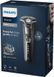 Электробритва мужская Philips Shaver series 5000 S5887/10 499917 фото 4