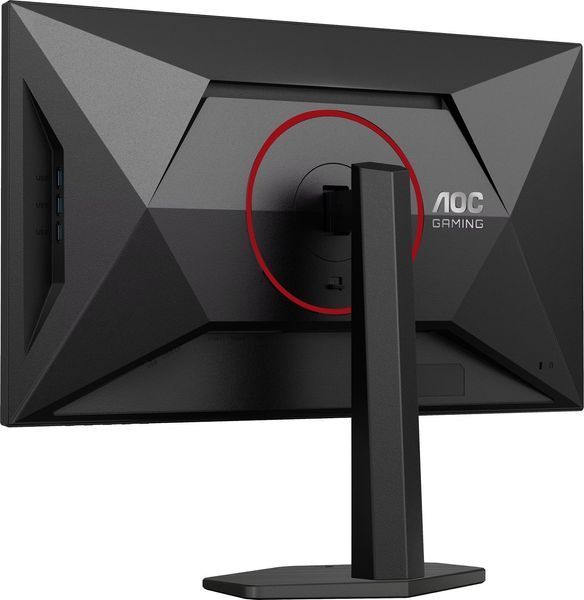 Монитор AOC Q27G4SRU 620350 фото