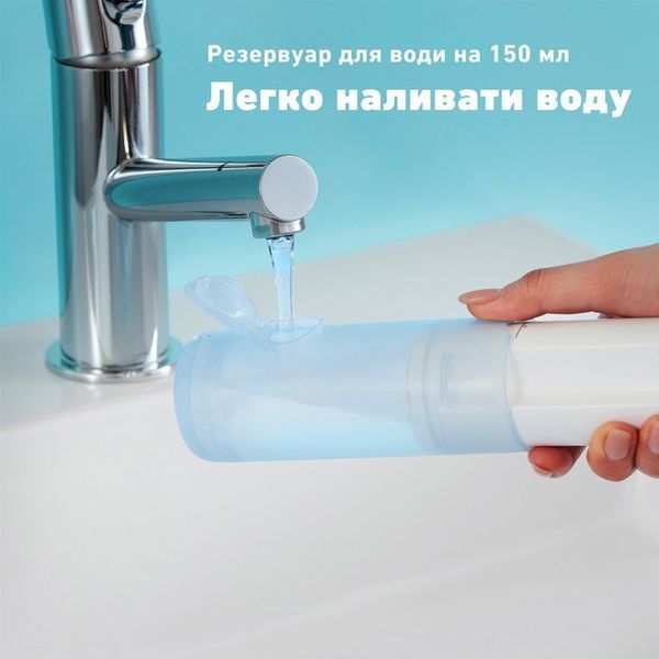 Іригатор дорожній Panasonic EW-DJ11-A520 578186ua фото