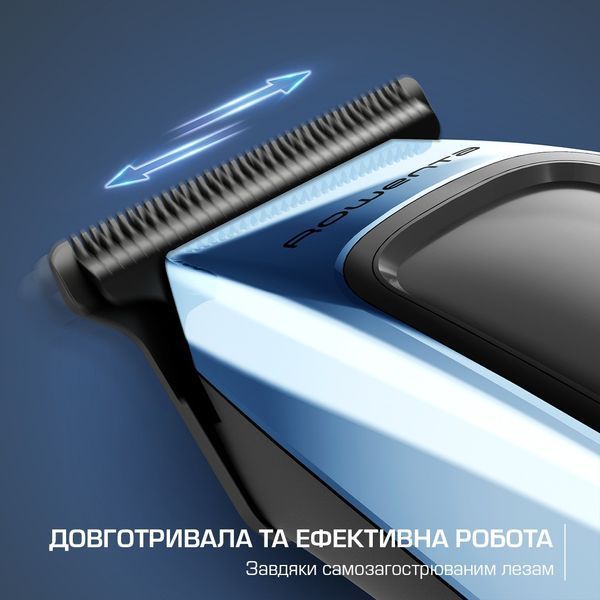 Машинка для стрижки Rowenta Barber Experience TN1851E0 623169ua фото
