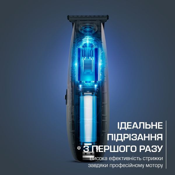 Машинка для стрижки Rowenta Barber Experience TN1851E0 623169ua фото