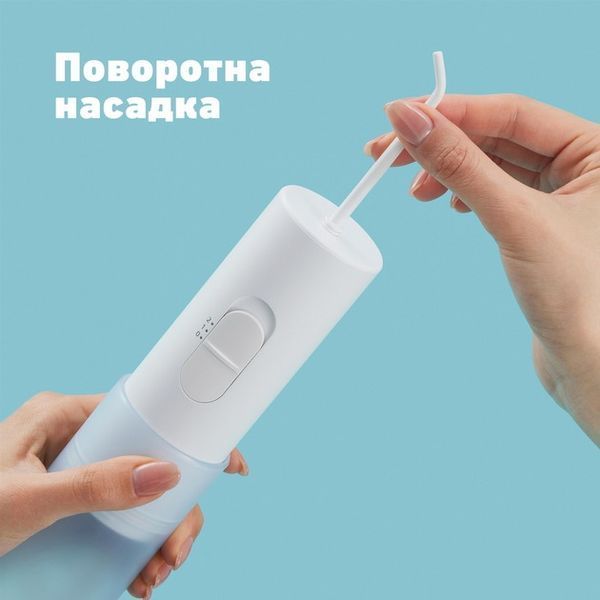 Іригатор дорожній Panasonic EW-DJ11-A520 578186ua фото