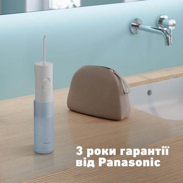 Іригатор дорожній Panasonic EW-DJ11-A520 578186ua фото