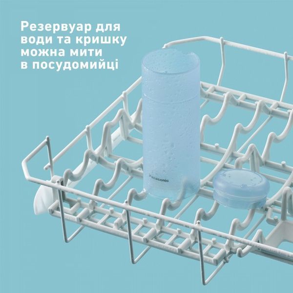 Іригатор дорожній Panasonic EW-DJ11-A520 578186ua фото