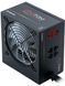 Блок питания Chieftec Photon 750W (CTG-750C-RGB) 290549ua фото 4
