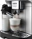 Кавомашина автоматична Delonghi Magnifica Evo Next ECAM 310.80.SB 619864 фото 3