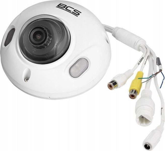 IP-камера видеонаблюдения BCS BCS-L-DMIP25FSR3-AI1 618446 фото