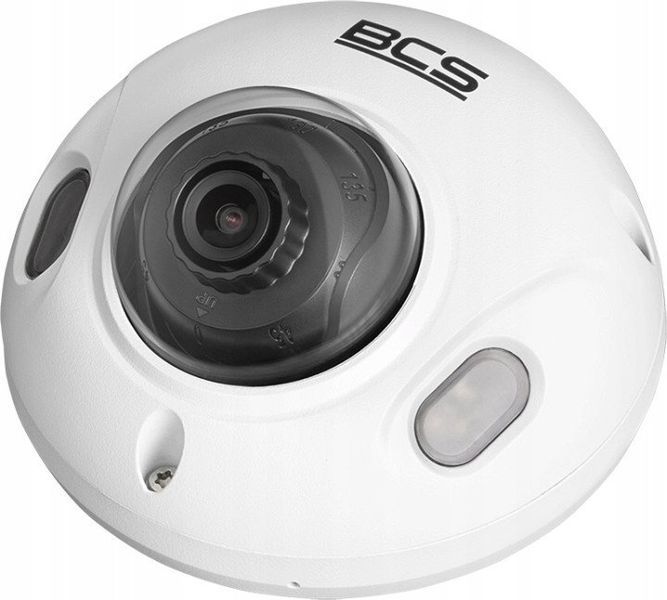 IP-камера видеонаблюдения BCS BCS-L-DMIP25FSR3-AI1 618446 фото