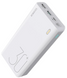 Зовнішній акумулятор (павербанк) Romoss Sense8+ 30000mAh White (PHP30-401-02) 616717 фото 2