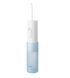 Іригатор дорожній Panasonic EW-DJ11-A520 578186ua фото 4