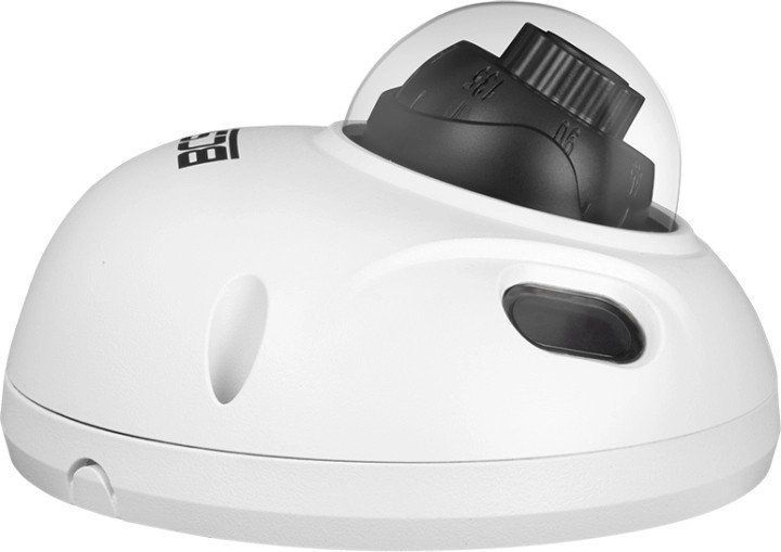 IP-камера видеонаблюдения BCS BCS-L-DMIP25FSR3-AI1 618446 фото