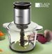 Измельчитель Ardesto CHK-8003B 628620ua фото 1