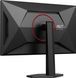 Монитор AOC Q27G4SRU 620350 фото 11