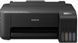 БФП Epson ET-1810 (C11CJ71401) 495856 фото 6