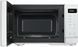 Мікрохвильовка Panasonic NN-ST34NWZUE 623219ua фото 2