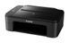 МФУ Canon TS3350 (3771C006) 288555 фото 2