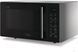 Мікрохвильовка з грилем Whirlpool MWP 253 SB 225903 фото 3