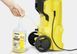 Мінімийка високого тиску Karcher K 2 Power Control (1.673-600.0) 329916ua фото 2