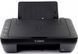 МФУ Canon Pixma Ink Efficiency E414 (1366C009) 577345ua фото 5